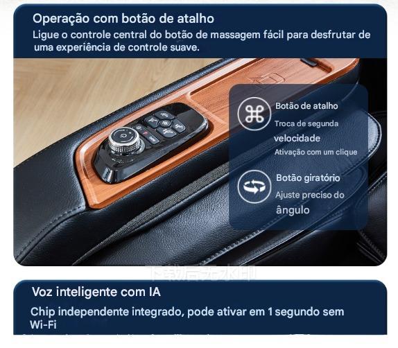 Belove Harmony Wood Poltrona Massageadora BL-H530